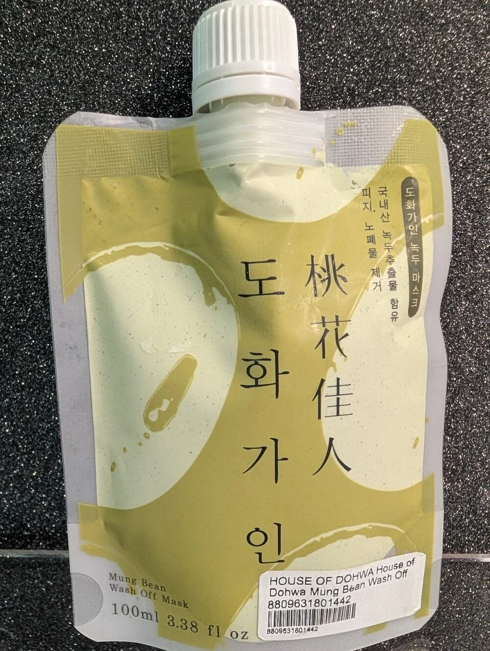 House of Dohwa Mung Bean Wash Off Mask 100ml 3.38oz Korean Skincare
